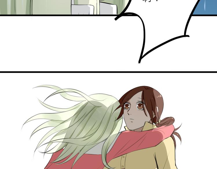 第10话 我们交往吧(1/2)-第9话