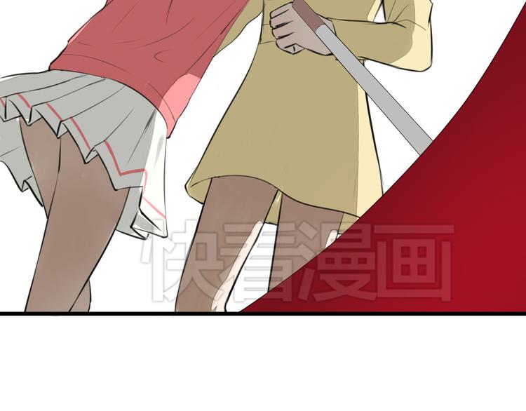 第10话 我们交往吧(1/2)-第9话