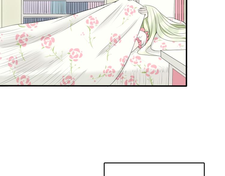 第10话 我们交往吧(1/2)-第9话