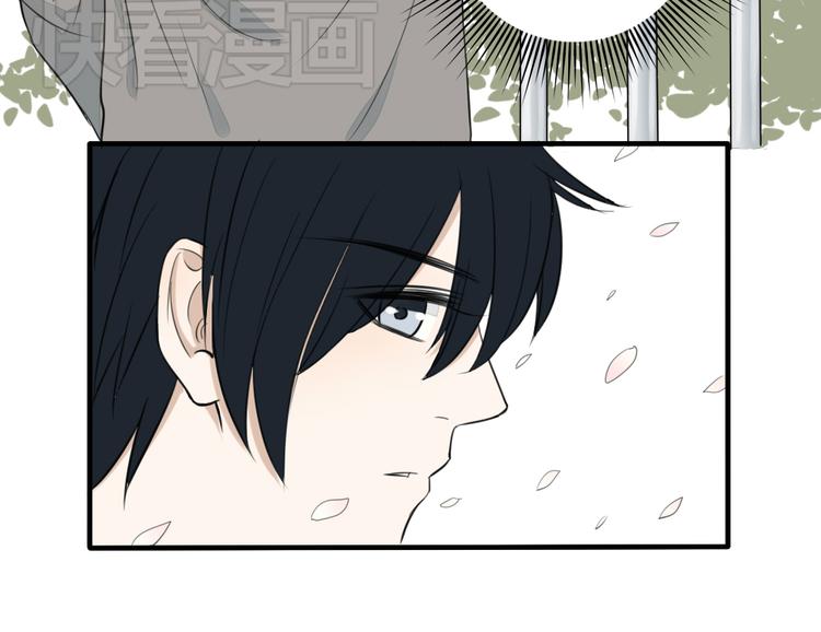 第10话 我们交往吧(1/2)-第9话