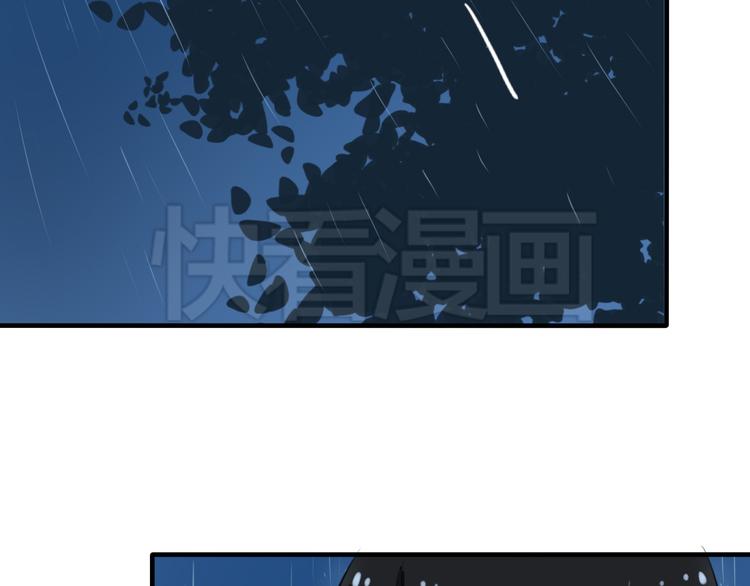 第10话 我们交往吧(1/2)-第9话