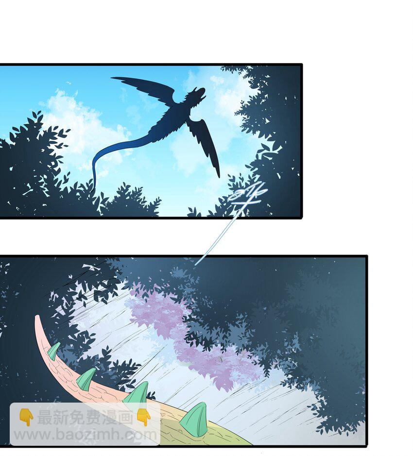 009 最讨人厌的人&hellip;&hellip;其实是我啊。-第11话