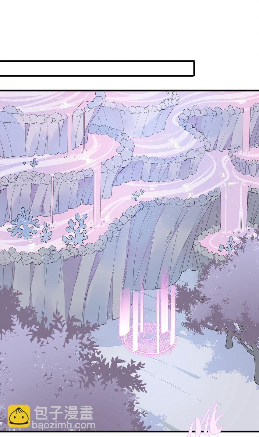 009 最讨人厌的人&hellip;&hellip;其实是我啊。-第11话