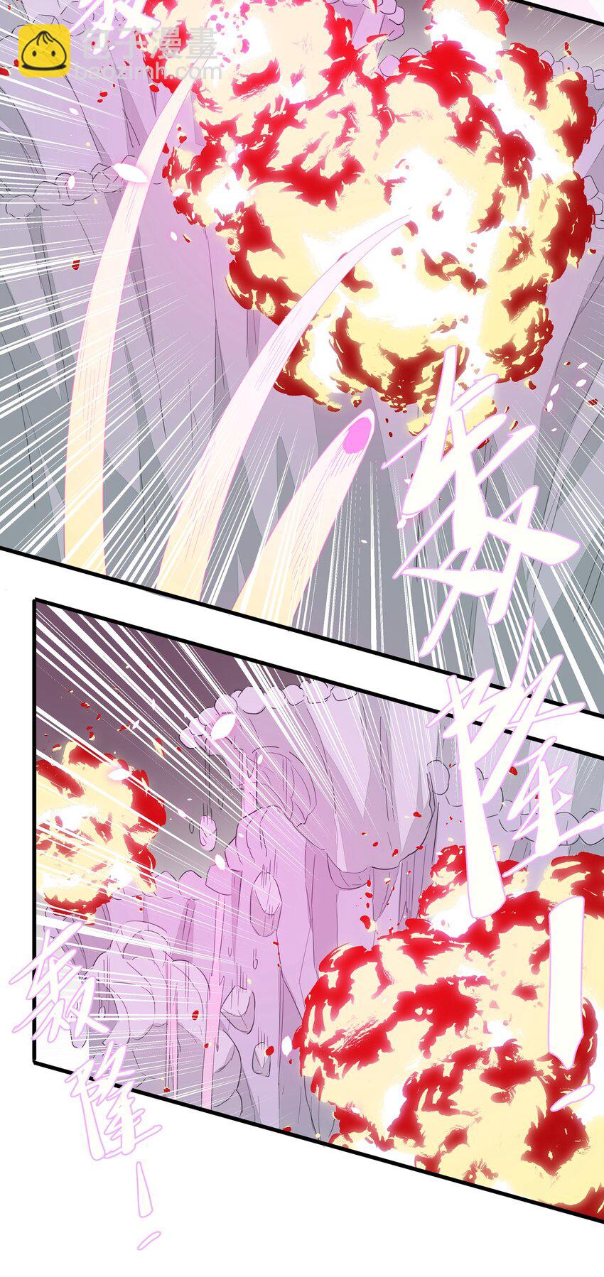 009 最讨人厌的人&hellip;&hellip;其实是我啊。-第11话