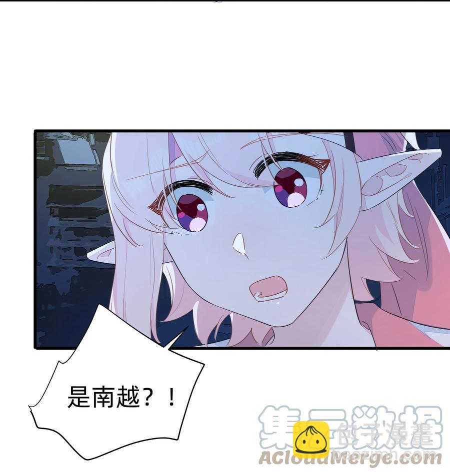 089 你边个啊？-第99话