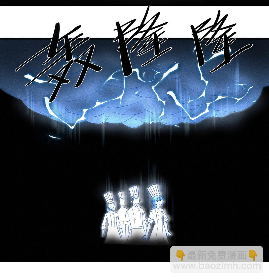 091 我要去精灵王国！-第101话