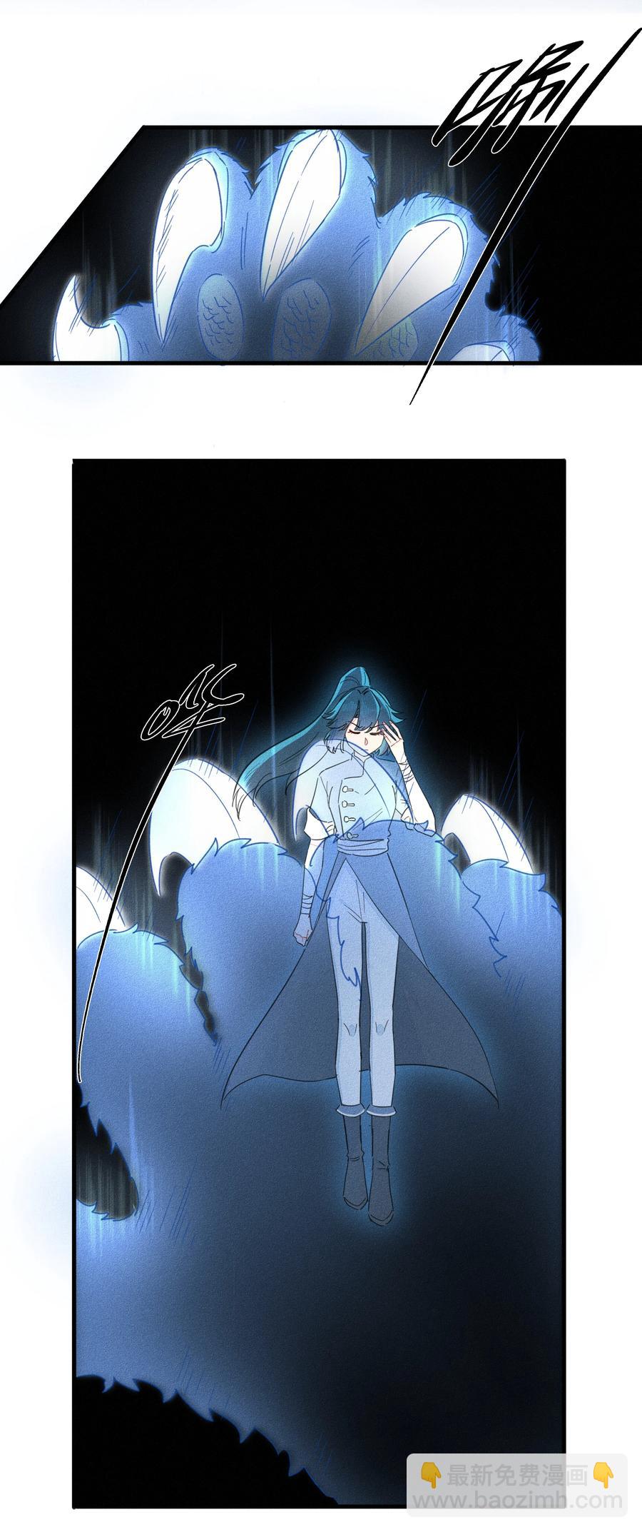 091 我要去精灵王国！-第101话