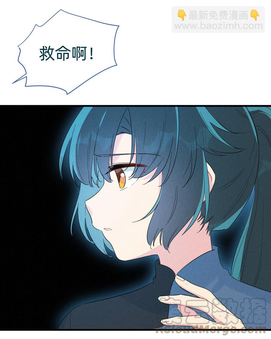 091 我要去精灵王国！-第101话