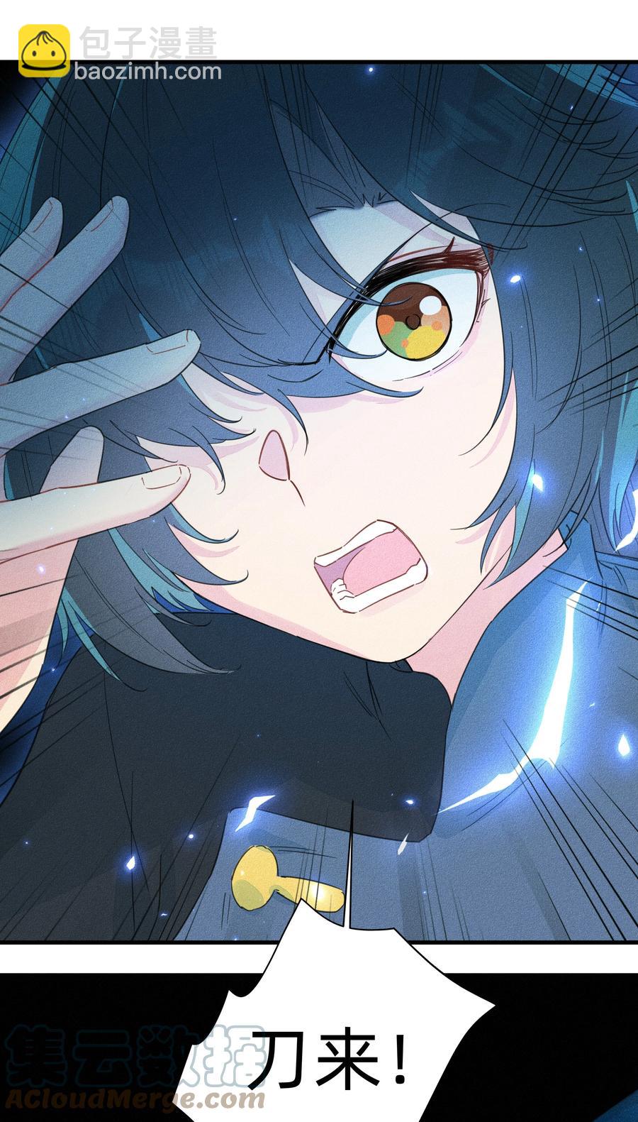 091 我要去精灵王国！-第101话