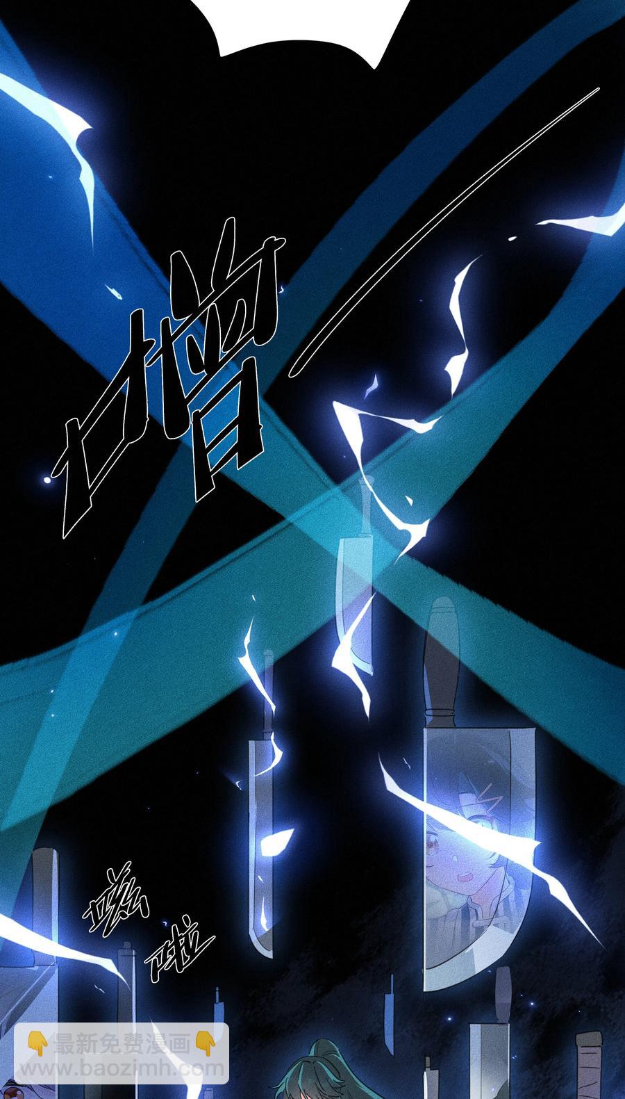 091 我要去精灵王国！-第101话