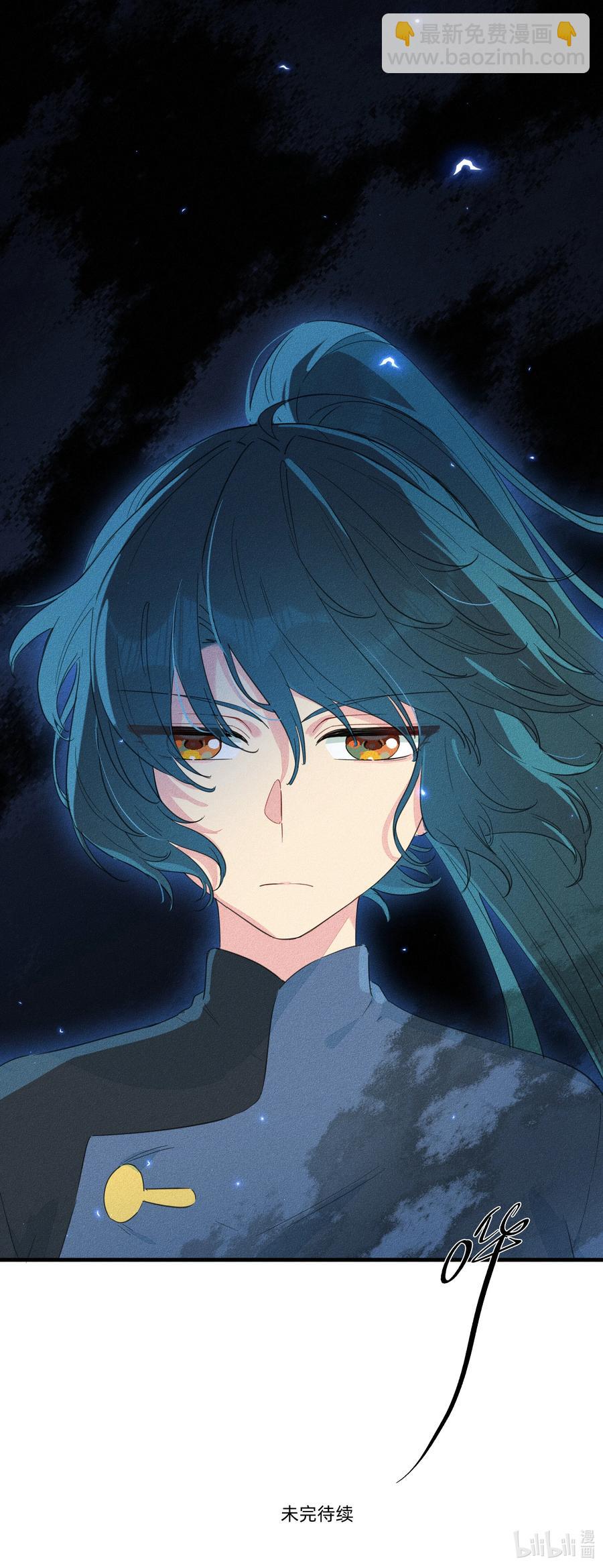 091 我要去精灵王国！-第101话