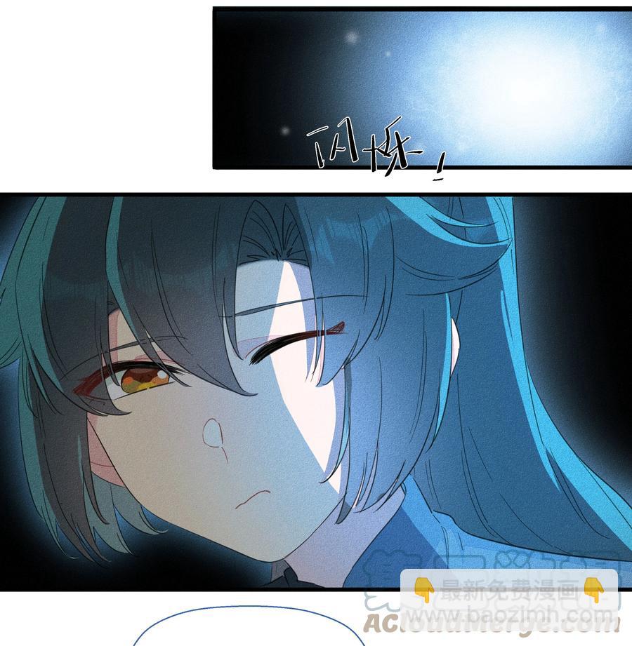 091 我要去精灵王国！-第101话