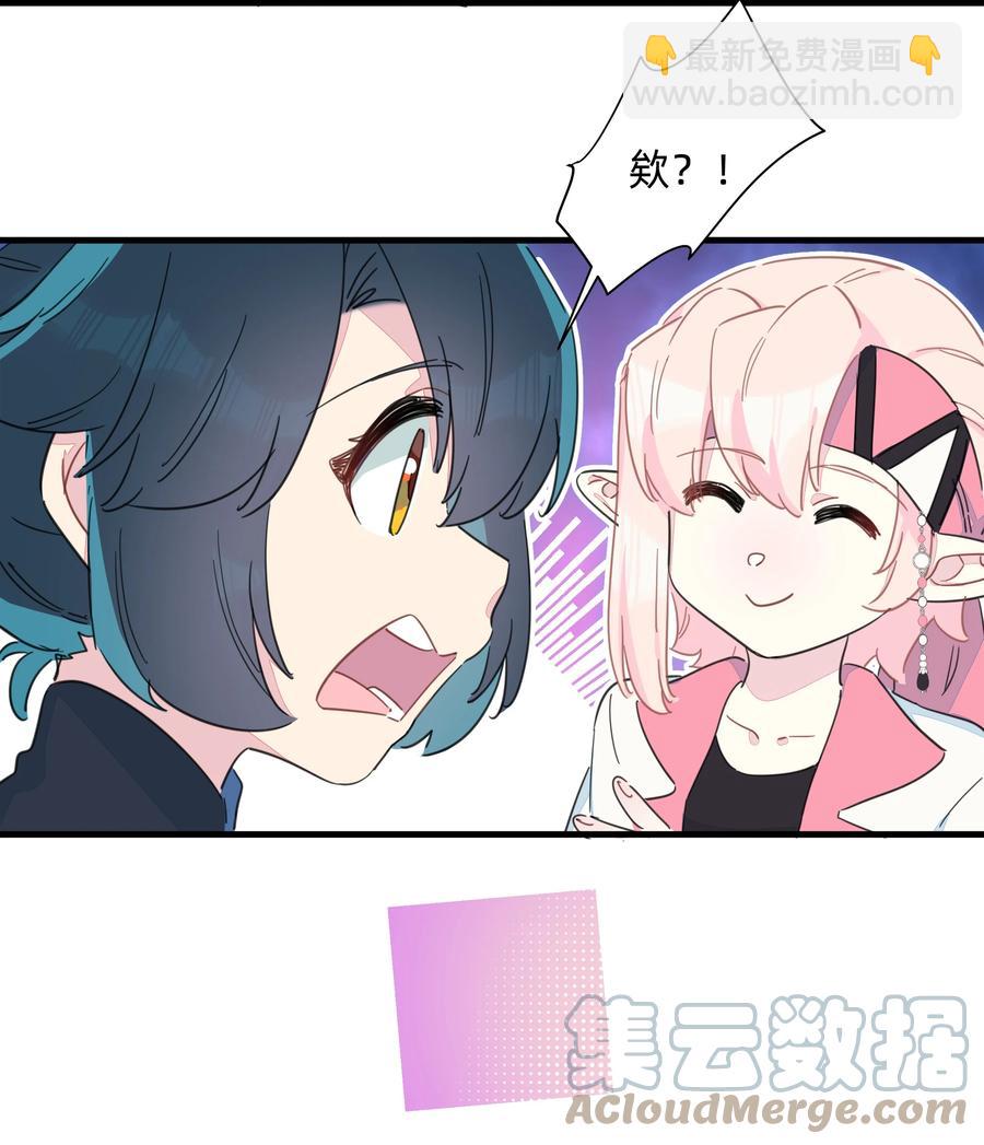 097 手感不错~-第107话