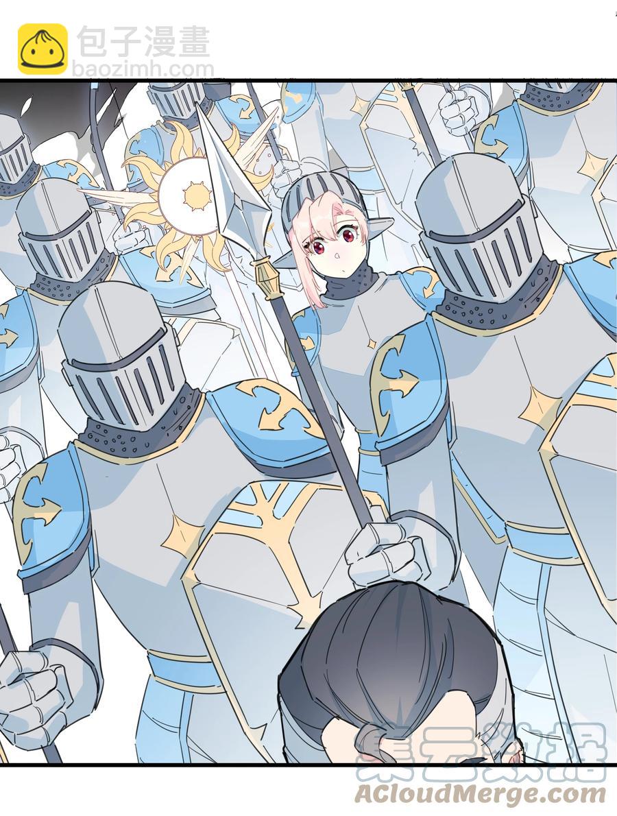 097 手感不错~-第107话