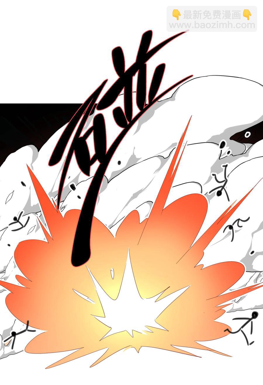 097 手感不错~-第107话