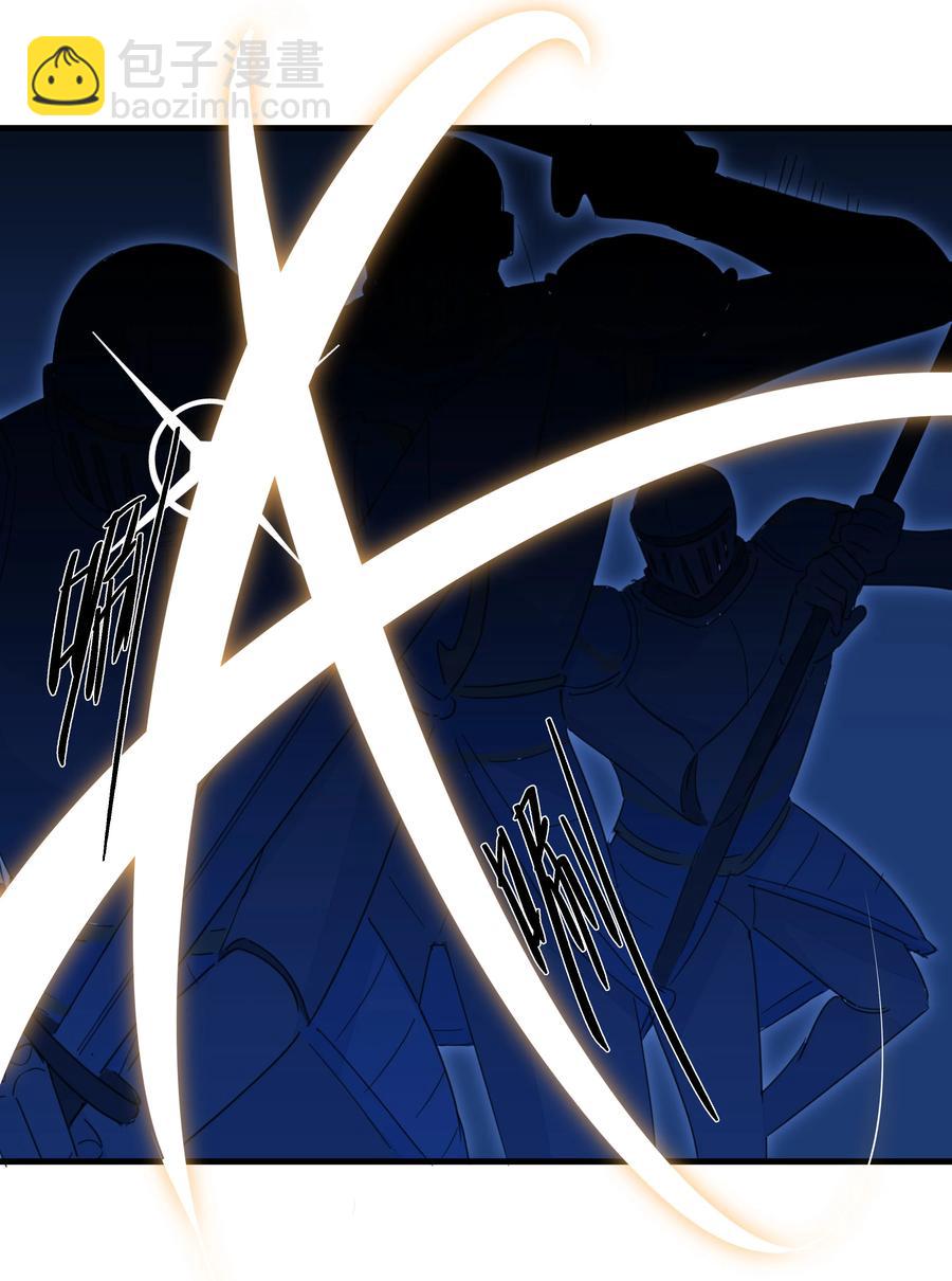 097 手感不错~-第107话