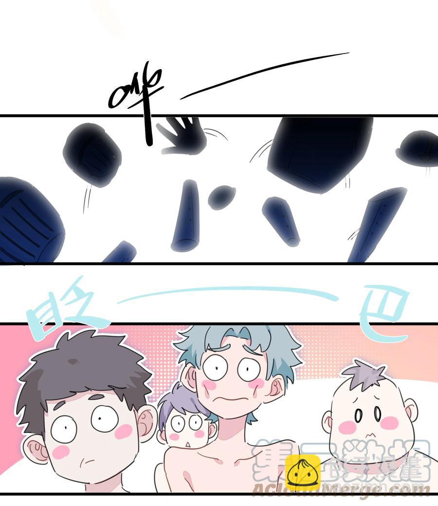 097 手感不错~-第107话