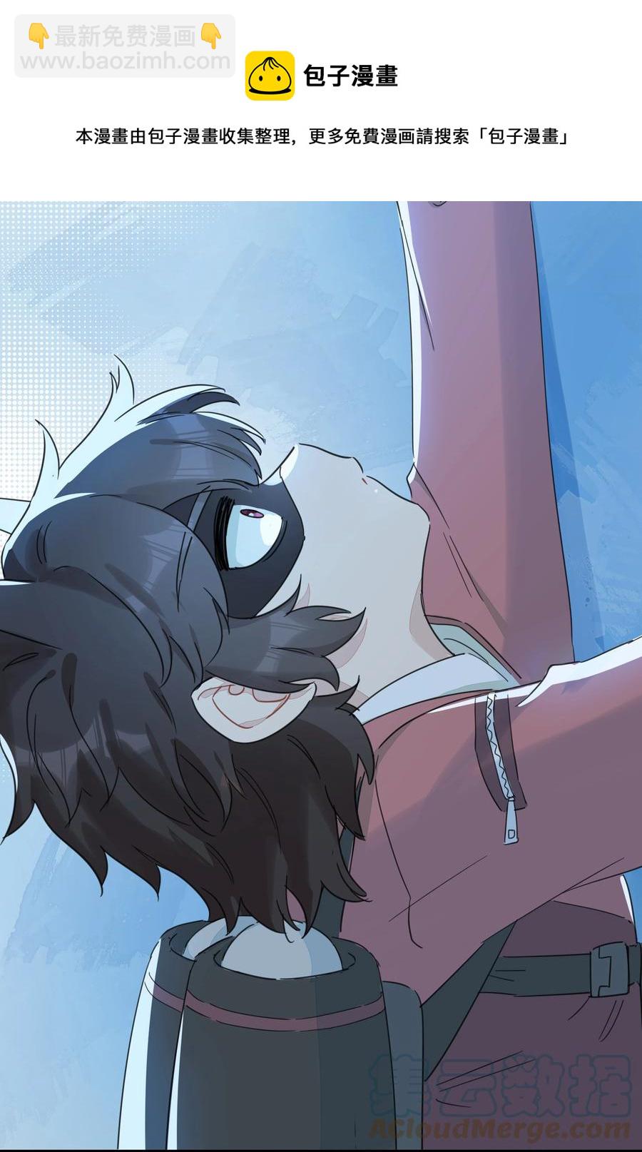 100 沙沙最厉害！-第111话