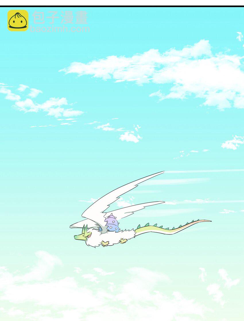 011 我喜欢你，你喜欢我吗？-第13话