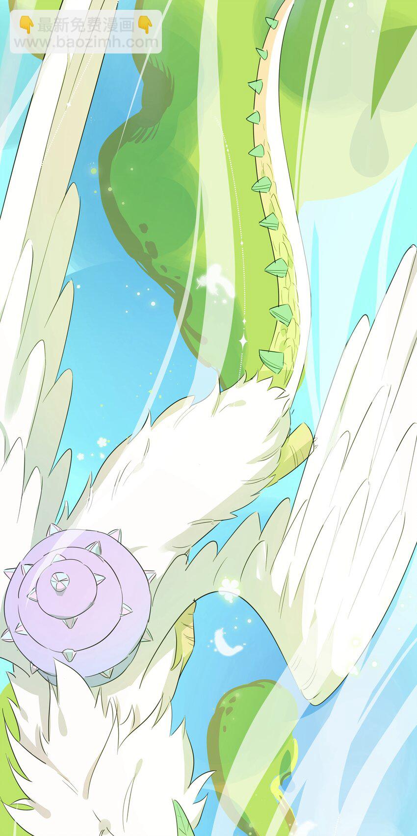 011 我喜欢你，你喜欢我吗？-第13话