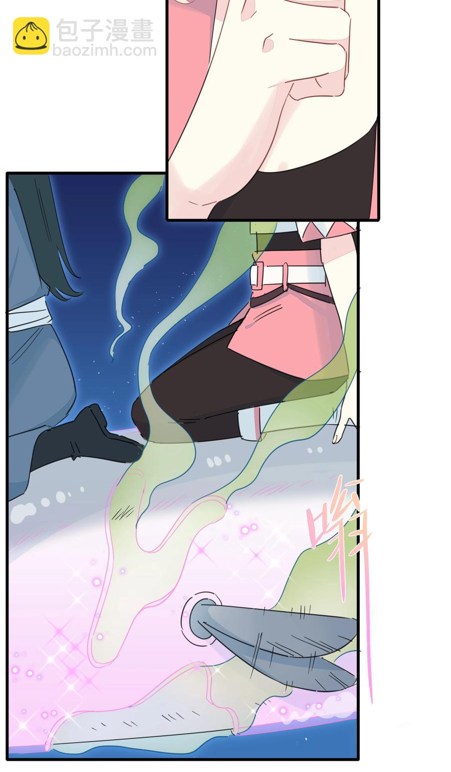 105 你怎么还撒起娇来了？-第117话