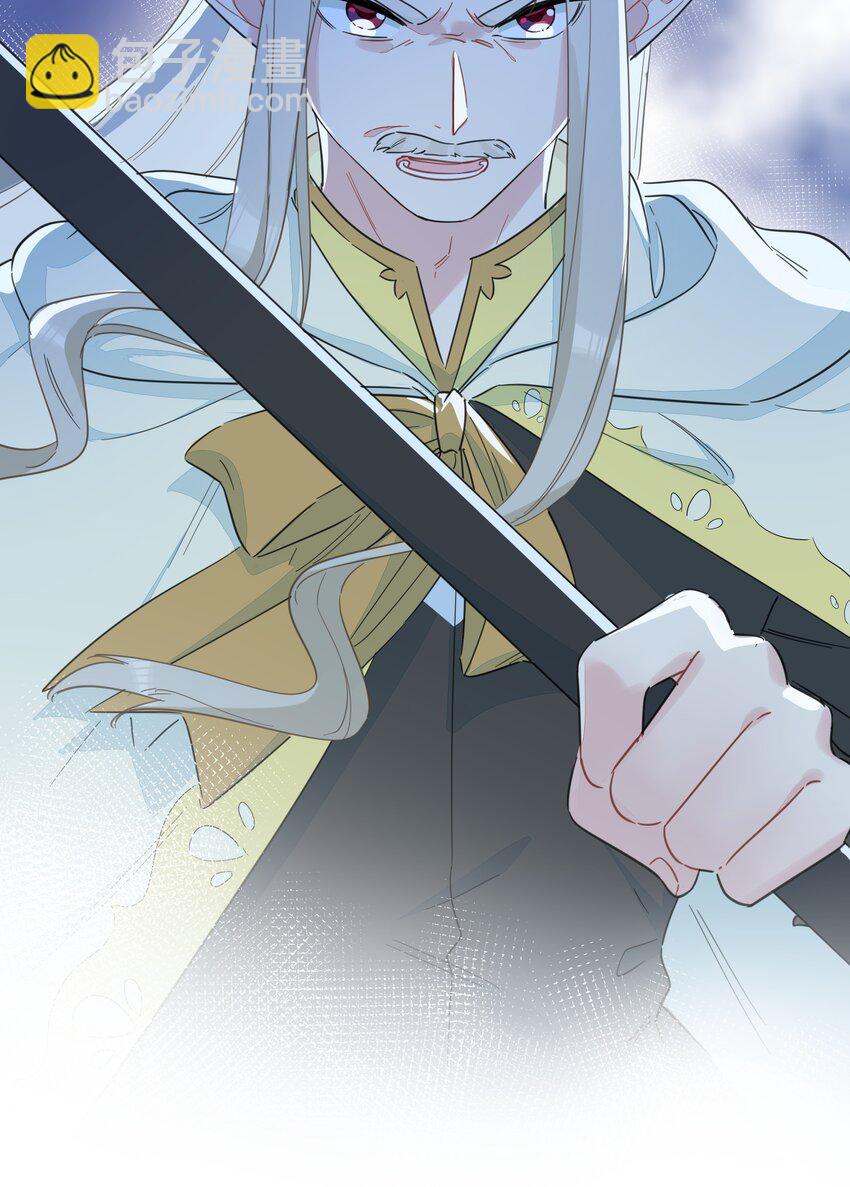 107 会说你就多说点啊~-第119话