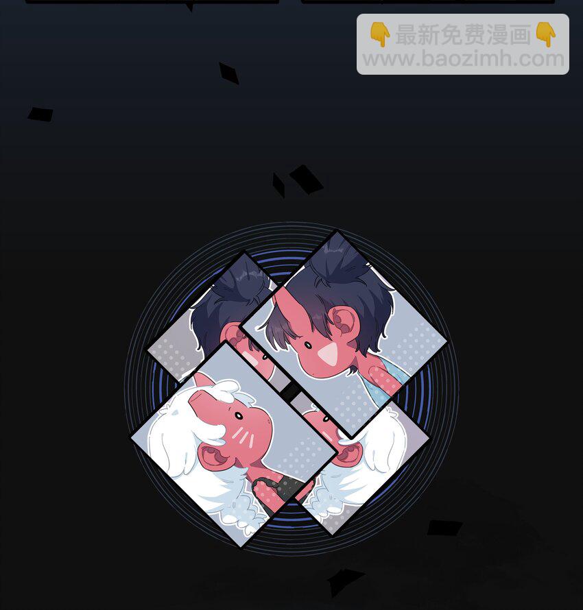 109 找到你了~-第121话