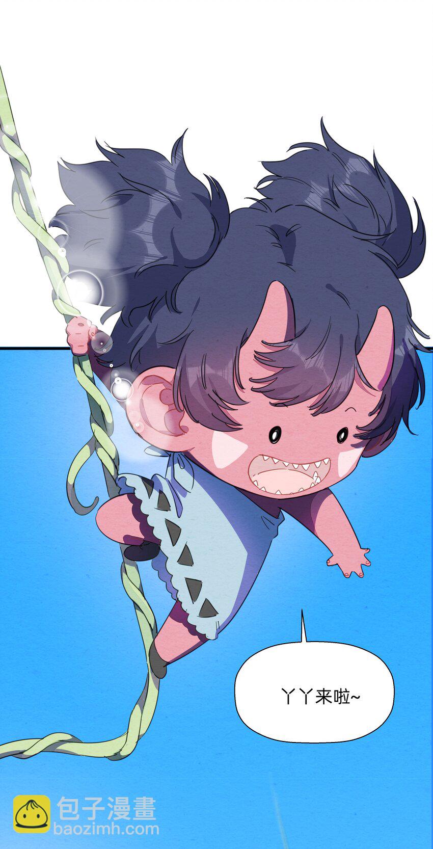 109 找到你了~-第121话