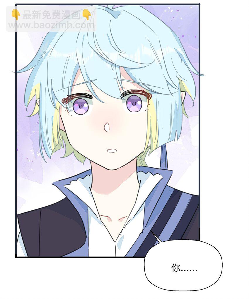 113 秘密基地-第125话