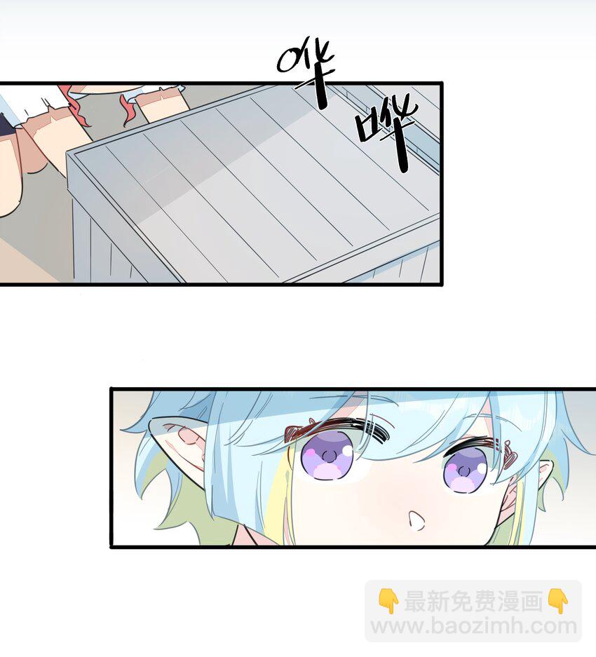 113 秘密基地-第125话