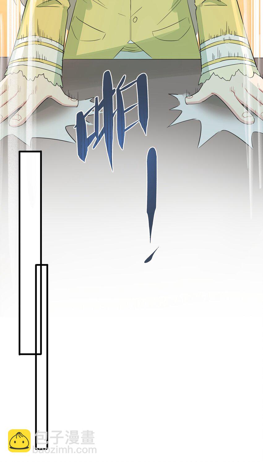 013 老父亲的用心良苦(1/2)-第15话