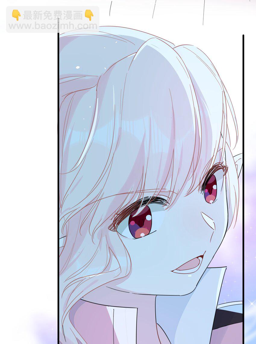 124 南越，别害怕！-第137话