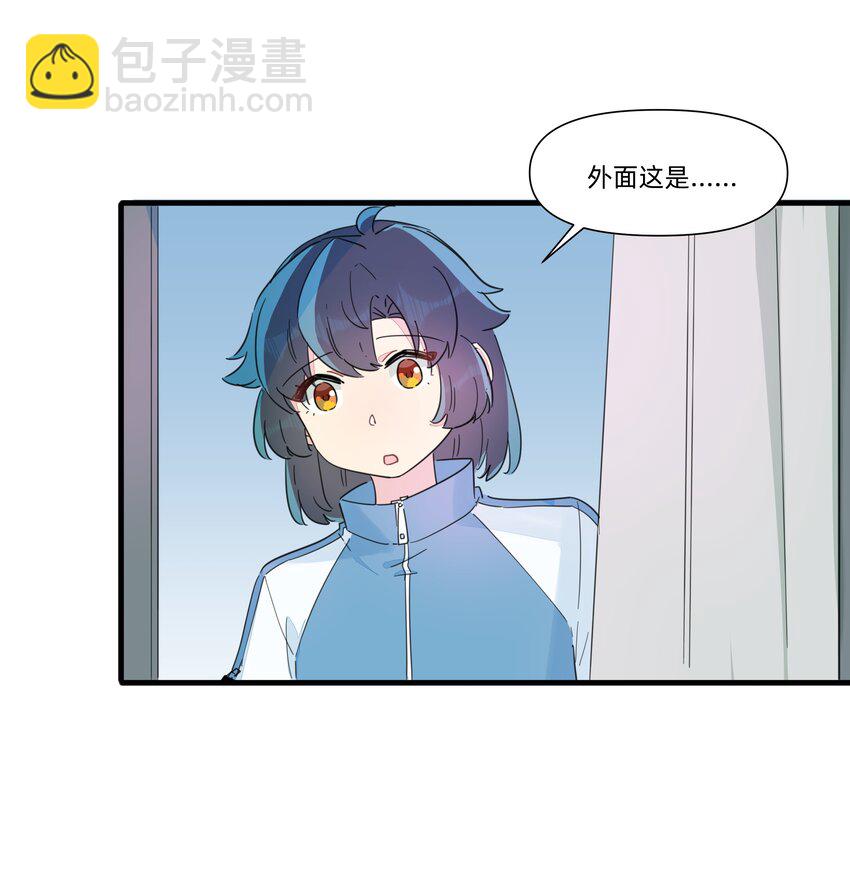 124 南越，别害怕！-第137话