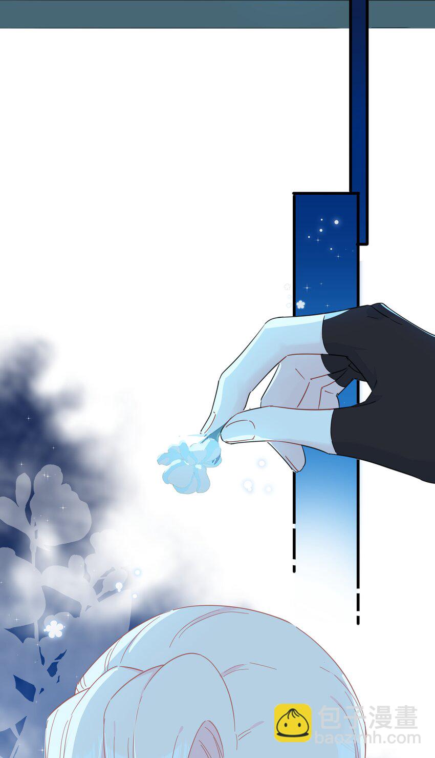 124 南越，别害怕！-第137话