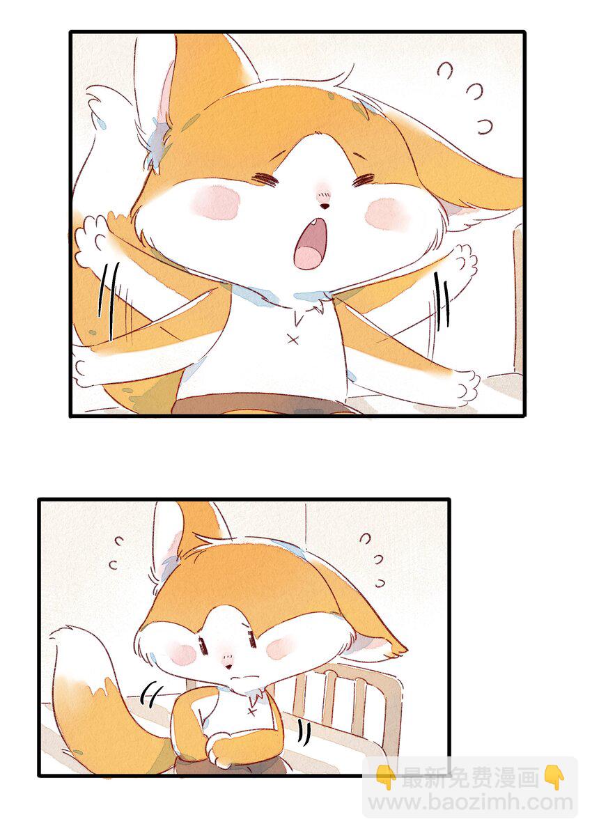 130 灰兔奶奶-第143话