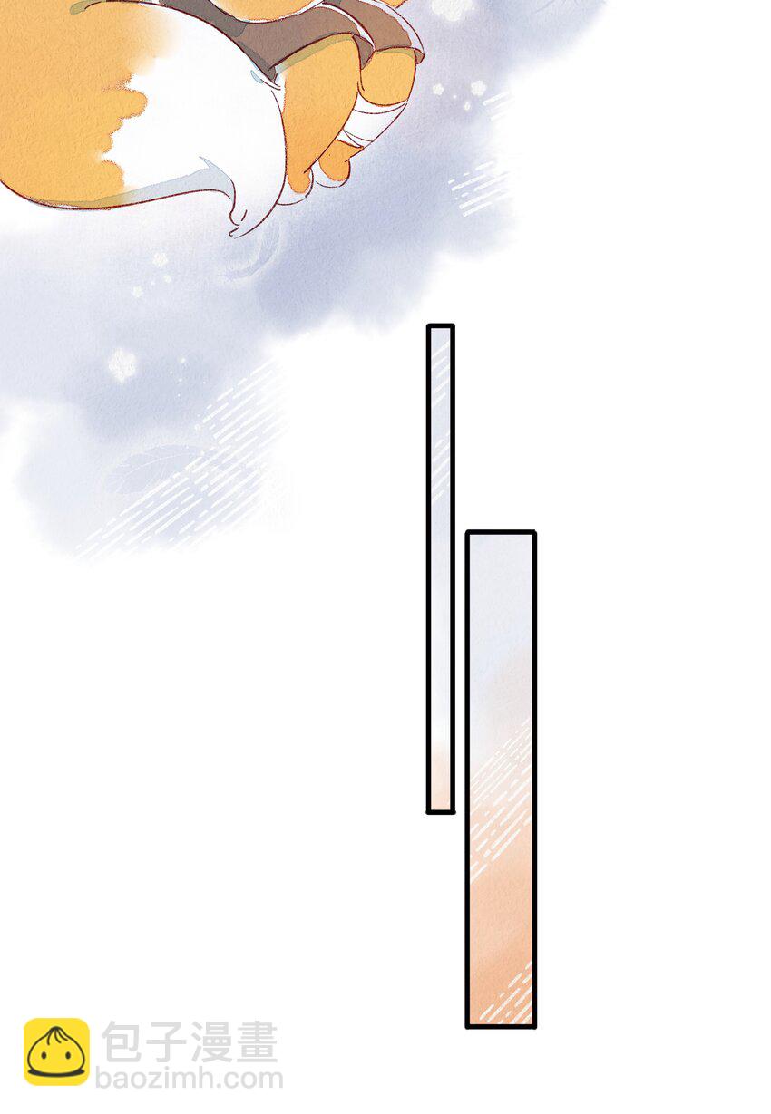 130 灰兔奶奶-第143话