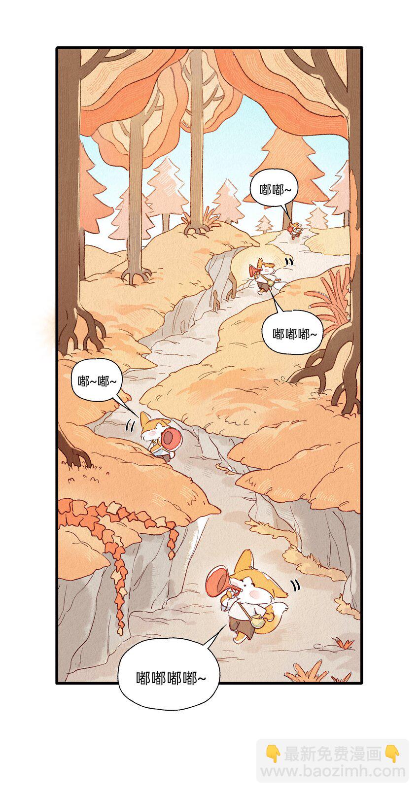 130 灰兔奶奶-第143话