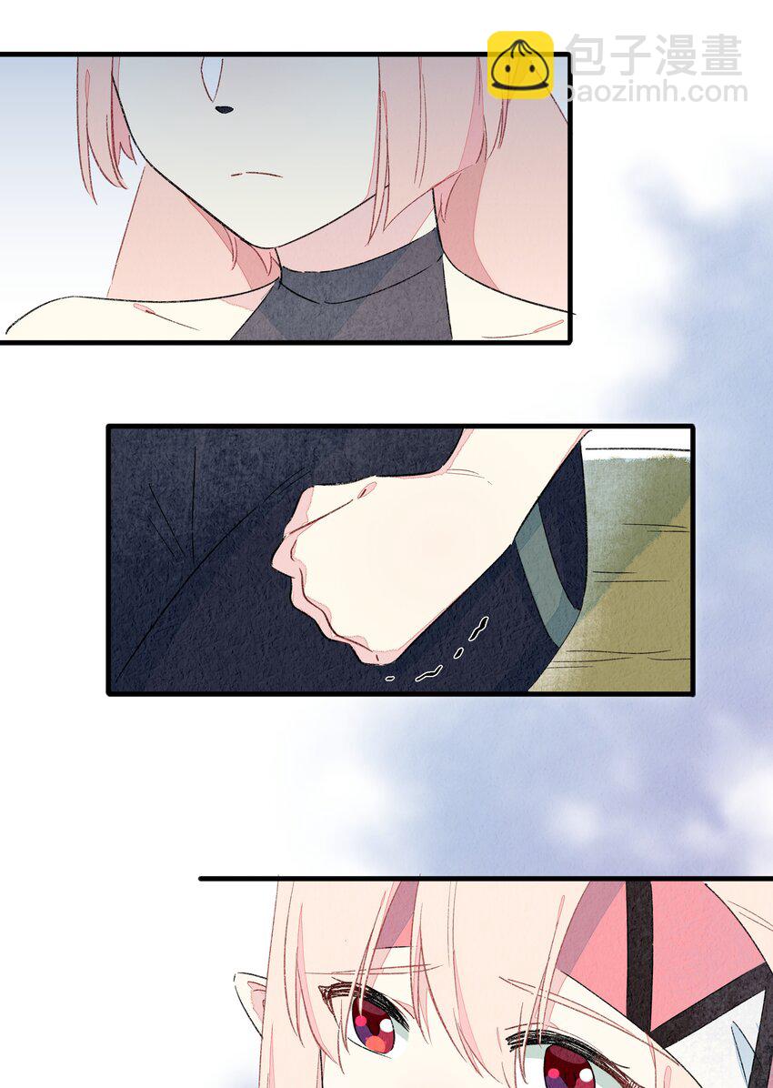 130 灰兔奶奶-第143话