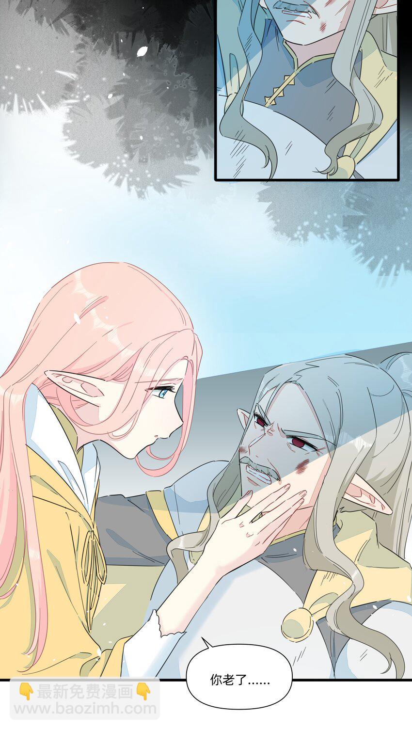 132 冒险还在继续（完结）-第145话