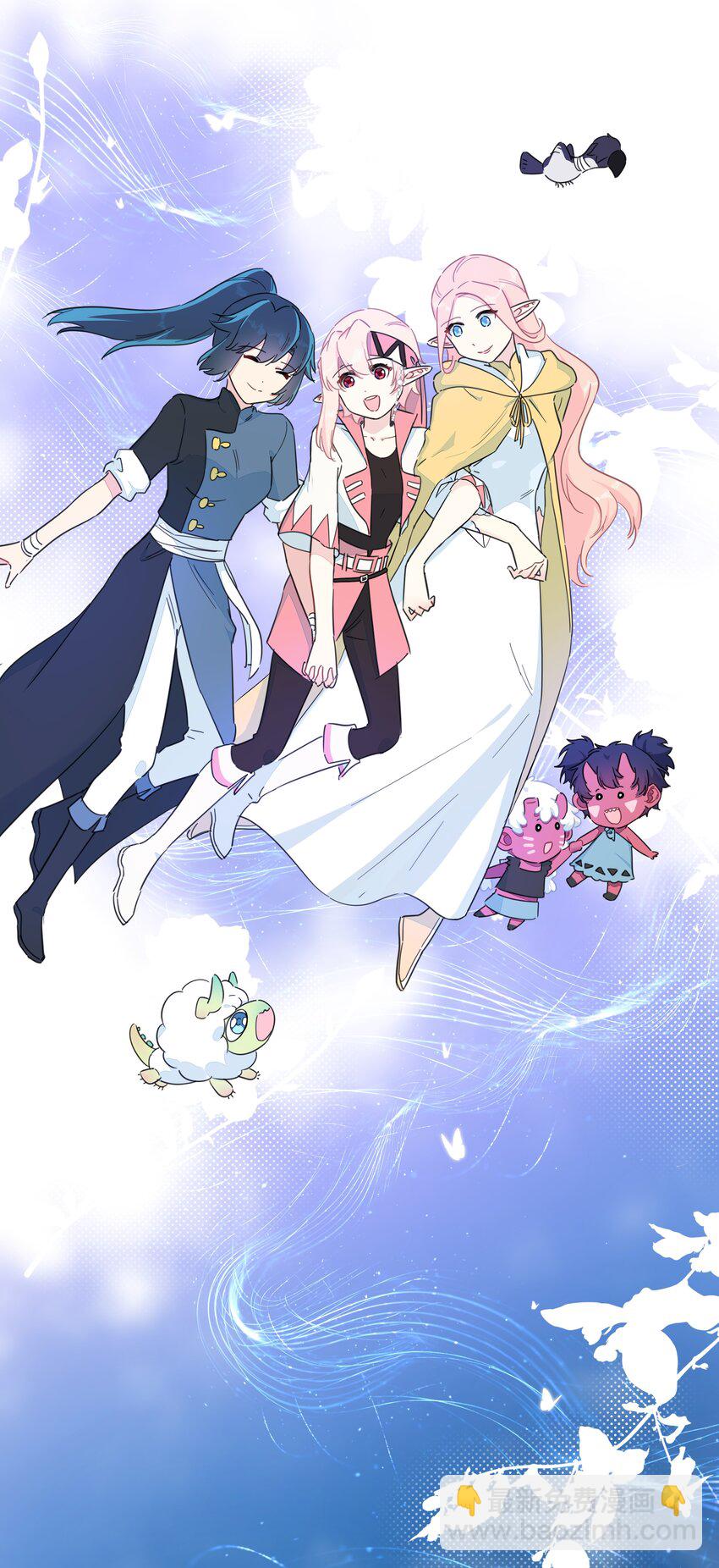 132 冒险还在继续（完结）-第145话