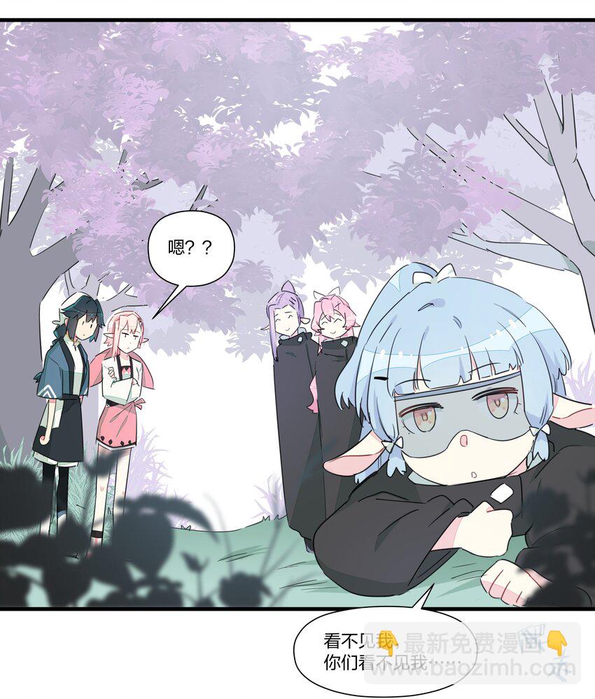 016 阿沙公主恐怖如斯-第19话