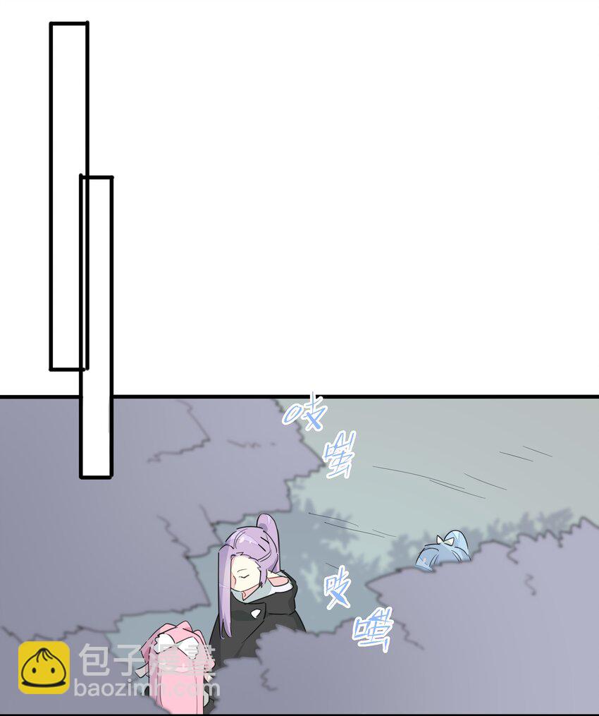 016 阿沙公主恐怖如斯-第19话