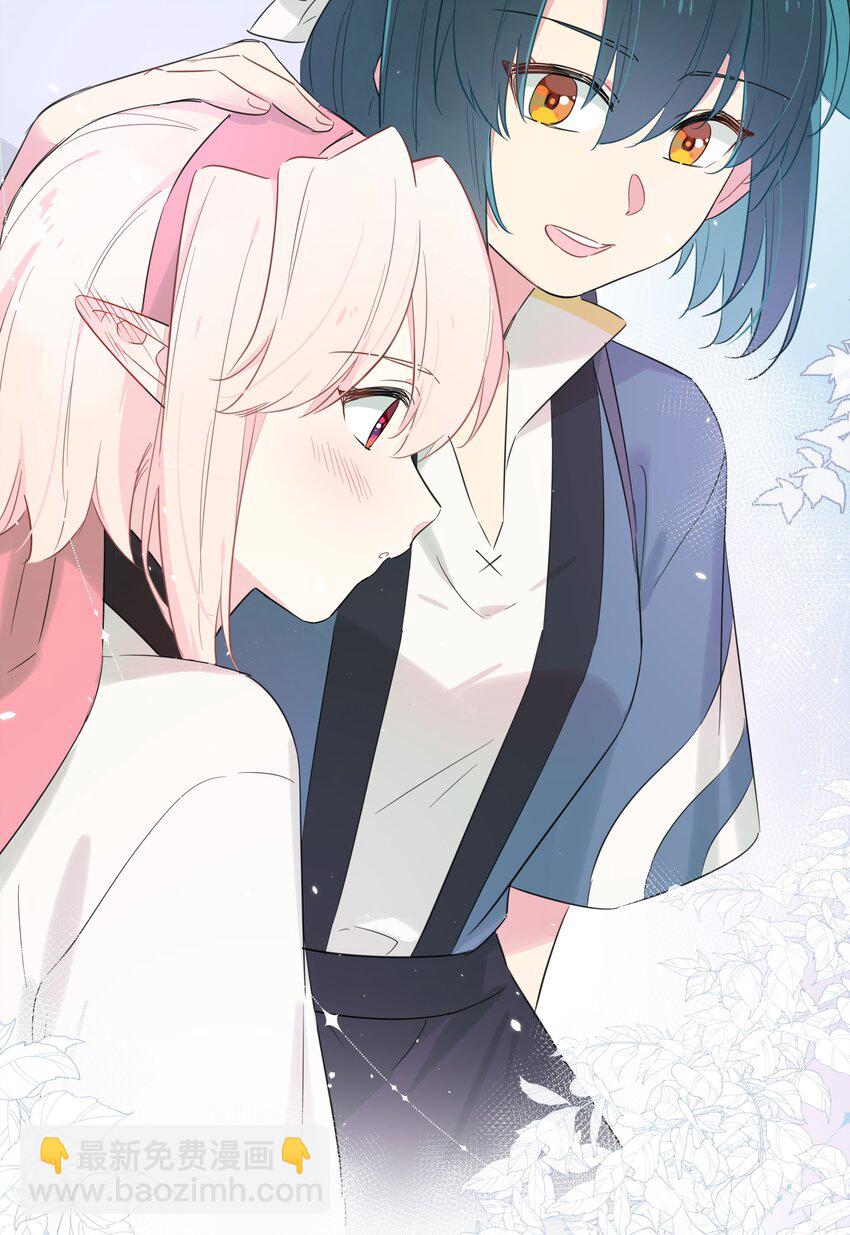 017 您有新的外卖订单请查收~-第21话