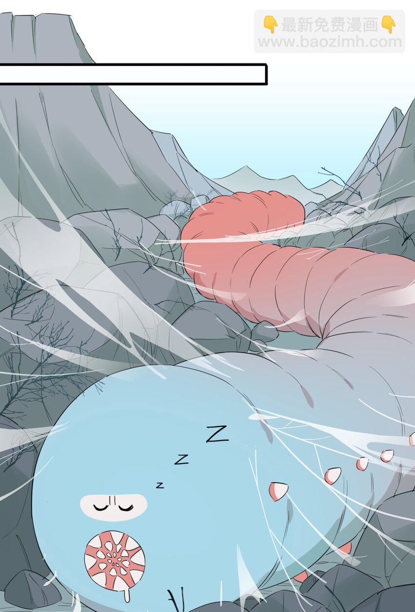 017 您有新的外卖订单请查收~-第21话