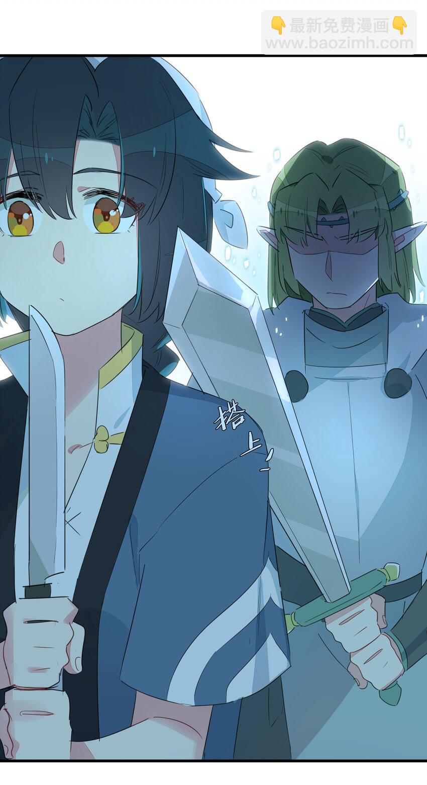 017 您有新的外卖订单请查收~-第21话