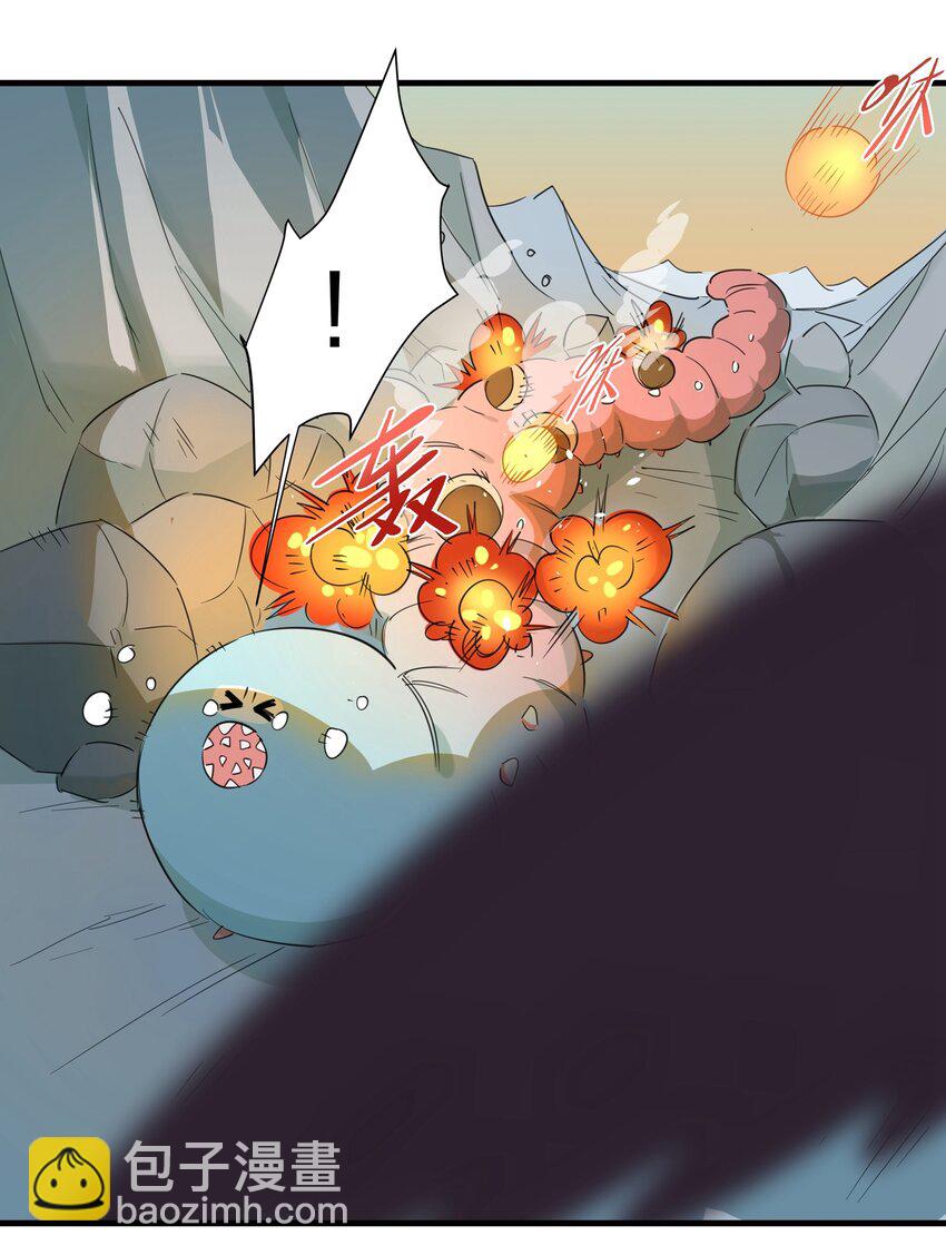 019 阿沙沙，他们欺负我&hellip;&hellip;-第23话