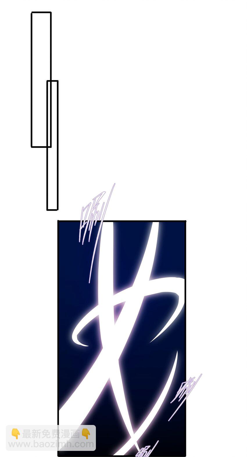 021 去往一望无际的彼方！-第25话