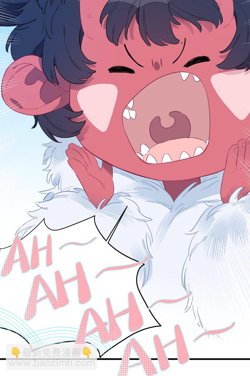 025 南越，我想&hellip;&hellip;吃你~(1/2)-第29话