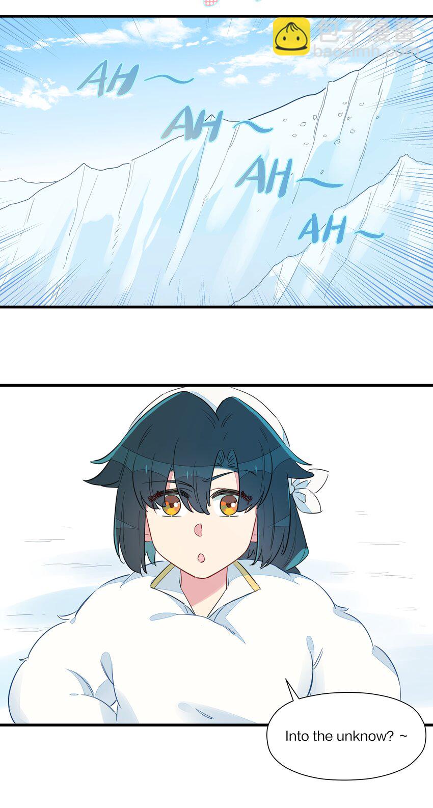 025 南越，我想&hellip;&hellip;吃你~(1/2)-第29话