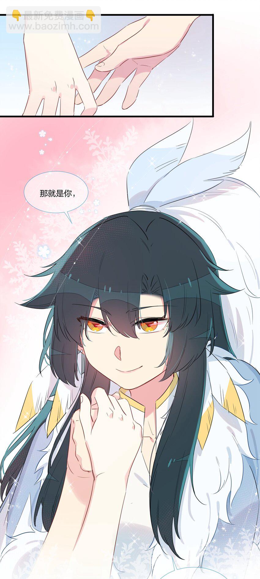 027 阿沙&hellip;&hellip;你是我惟一的神(1/2)-第31话